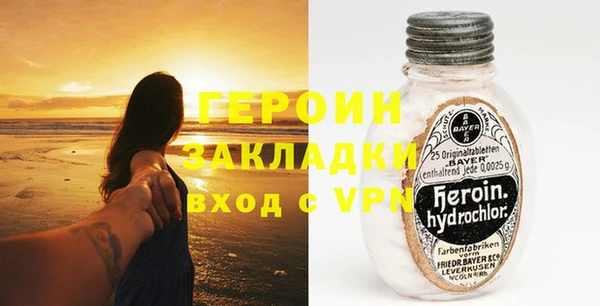 a pvp Дмитровск