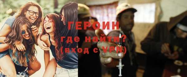 a pvp Дмитровск