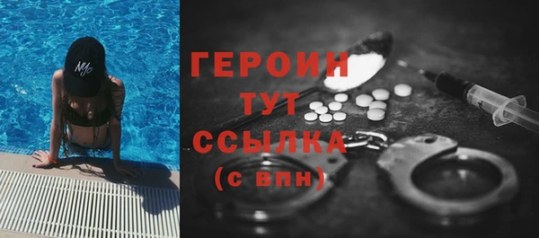 мет Дмитриев