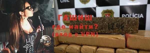 MDMA Дмитров