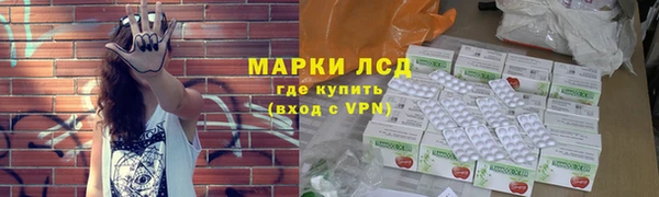 a pvp Дмитровск