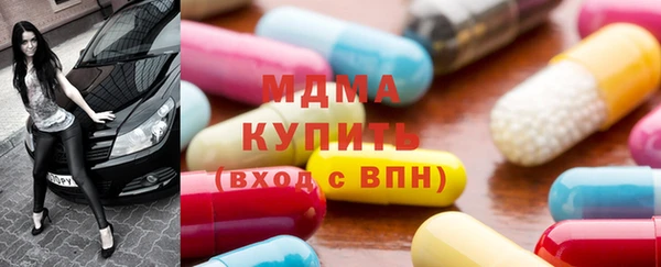 кокаин VHQ Гусиноозёрск