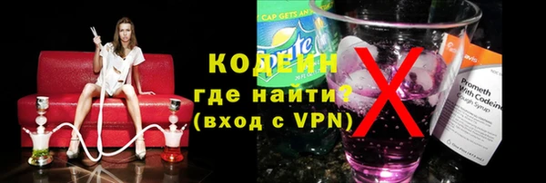 a pvp Дмитровск