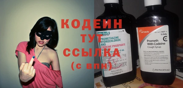 мет Дмитриев