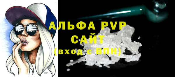мет Дмитриев