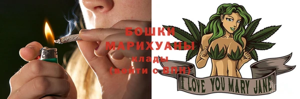 кокаин VHQ Гусиноозёрск