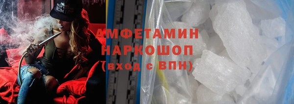 a pvp Дмитровск