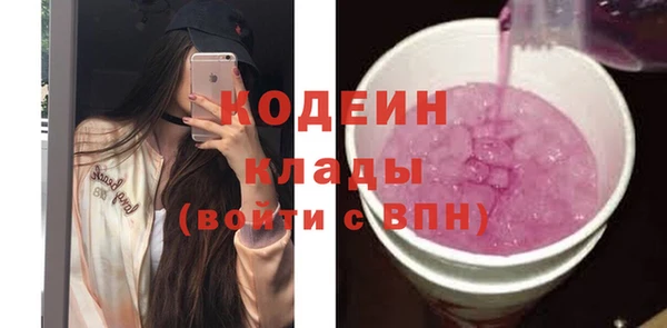 мет Дмитриев