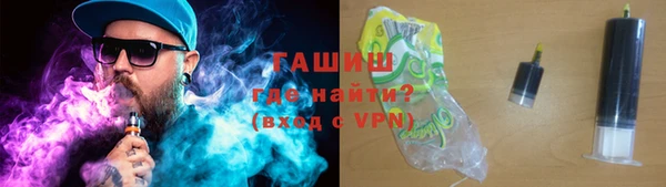 кокаин VHQ Гусиноозёрск