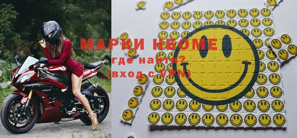 кокаин VHQ Гусиноозёрск