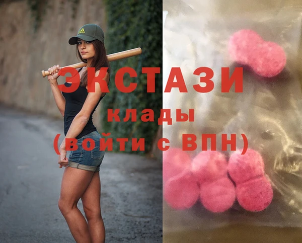 мет Дмитриев
