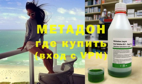 a pvp Дмитровск