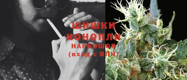 кокаин VHQ Гусиноозёрск