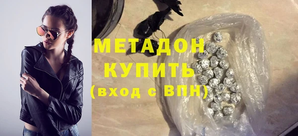 a pvp Дмитровск
